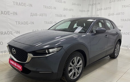 Mazda CX-30 I, 2020 год, 2 700 000 рублей, 2 фотография