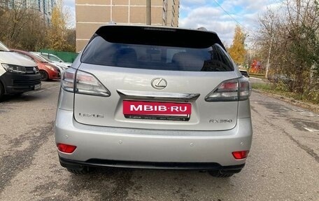 Lexus RX III, 2010 год, 2 150 000 рублей, 9 фотография