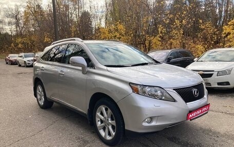 Lexus RX III, 2010 год, 2 150 000 рублей, 12 фотография