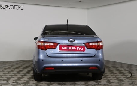 KIA Rio III рестайлинг, 2013 год, 879 990 рублей, 6 фотография