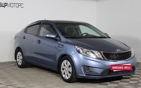 KIA Rio III рестайлинг, 2013 год, 879 990 рублей, 3 фотография