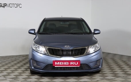 KIA Rio III рестайлинг, 2013 год, 879 990 рублей, 2 фотография