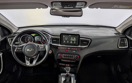 KIA cee'd III, 2019 год, 1 995 000 рублей, 14 фотография