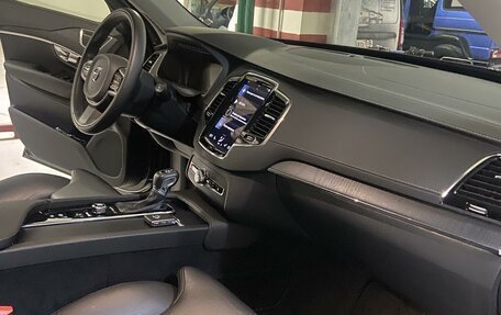 Volvo XC90 II рестайлинг, 2020 год, 5 950 000 рублей, 5 фотография