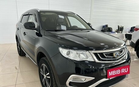 Geely Atlas I, 2020 год, 1 680 000 рублей, 3 фотография