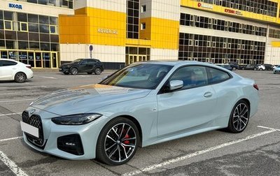 BMW 4 серия, 2022 год, 7 500 000 рублей, 1 фотография