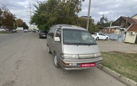 Toyota MasterAce Surf, 1990 год, 330 000 рублей, 1 фотография