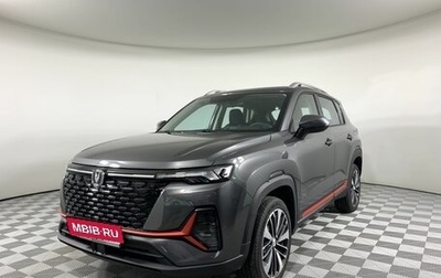 Changan CS35PLUS, 2024 год, 2 549 900 рублей, 1 фотография