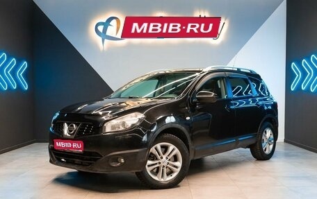 Nissan Qashqai+2 I, 2011 год, 1 325 000 рублей, 1 фотография