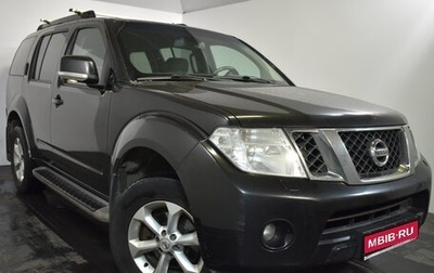 Nissan Pathfinder, 2013 год, 1 349 000 рублей, 1 фотография