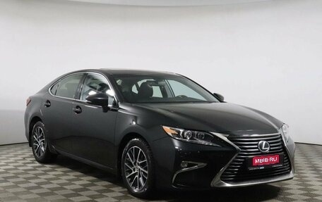 Lexus ES VII, 2015 год, 2 675 000 рублей, 3 фотография