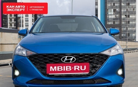 Hyundai Solaris II рестайлинг, 2020 год, 1 459 766 рублей, 3 фотография