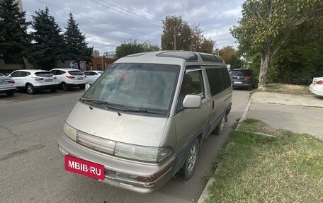 Toyota MasterAce Surf, 1990 год, 330 000 рублей, 6 фотография