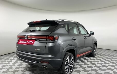 Changan CS35PLUS, 2024 год, 2 549 900 рублей, 5 фотография