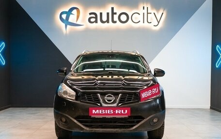 Nissan Qashqai+2 I, 2011 год, 1 325 000 рублей, 4 фотография