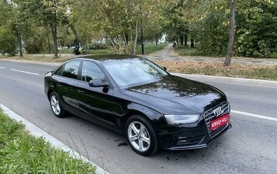 Audi A4, 2012 год, 1 200 000 рублей, 1 фотография