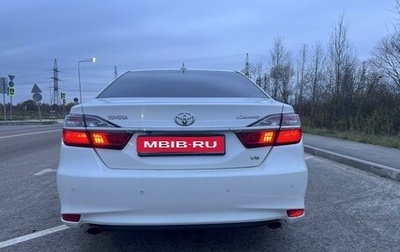 Toyota Camry, 2016 год, 2 250 000 рублей, 1 фотография