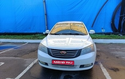 Geely Emgrand EC7, 2014 год, 660 000 рублей, 1 фотография