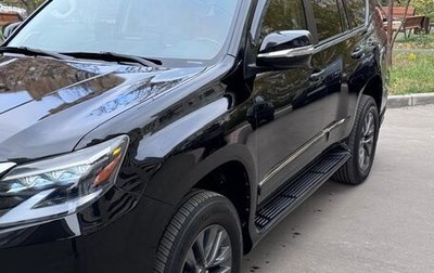 Lexus GX II, 2013 год, 2 650 000 рублей, 1 фотография