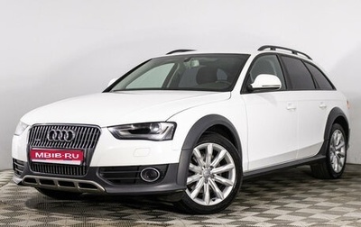 Audi A4 allroad, 2012 год, 1 789 000 рублей, 1 фотография