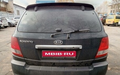 KIA Sorento IV, 2003 год, 600 000 рублей, 1 фотография