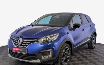 Renault Kaptur I рестайлинг, 2021 год, 1 750 000 рублей, 1 фотография