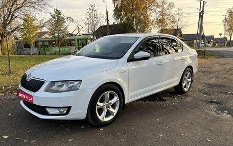 Skoda Octavia, 2016 год, 1 499 000 рублей, 1 фотография