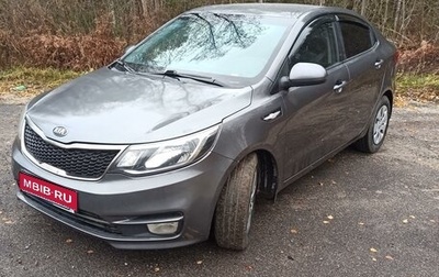 KIA Rio III рестайлинг, 2015 год, 740 000 рублей, 1 фотография