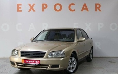 KIA Magentis I, 2002 год, 373 000 рублей, 1 фотография