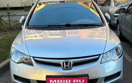 Honda Civic VIII, 2008 год, 810 000 рублей, 1 фотография