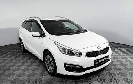 KIA cee'd III, 2018 год, 1 669 000 рублей, 3 фотография