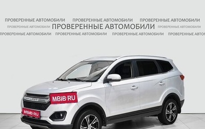 Lifan Myway, 2018 год, 1 275 000 рублей, 1 фотография