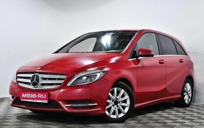 Mercedes-Benz B-Класс, 2013 год, 1 355 000 рублей, 1 фотография