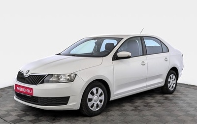 Skoda Rapid I, 2019 год, 805 000 рублей, 1 фотография