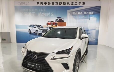 Lexus NX I, 2020 год, 3 800 000 рублей, 2 фотография