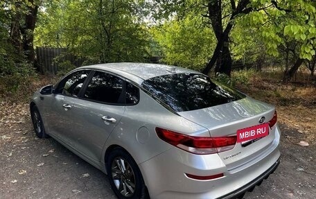 KIA Optima IV, 2018 год, 2 050 000 рублей, 3 фотография