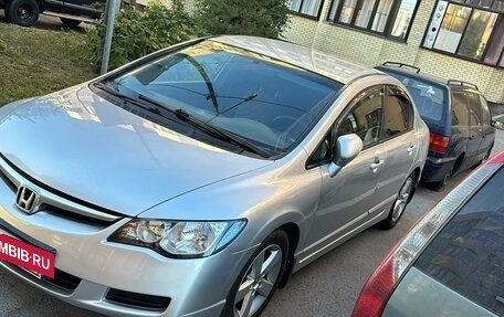 Honda Civic VIII, 2008 год, 810 000 рублей, 2 фотография