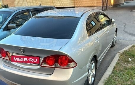 Honda Civic VIII, 2008 год, 810 000 рублей, 7 фотография