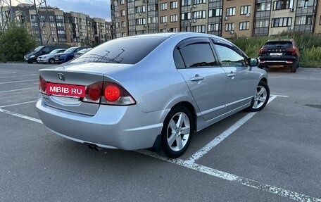 Honda Civic VIII, 2008 год, 810 000 рублей, 4 фотография