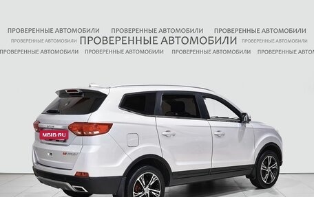 Lifan Myway, 2018 год, 1 275 000 рублей, 2 фотография