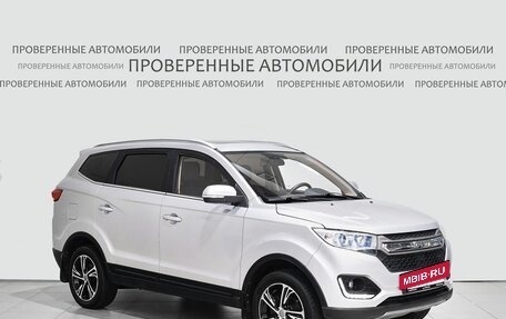 Lifan Myway, 2018 год, 1 275 000 рублей, 3 фотография