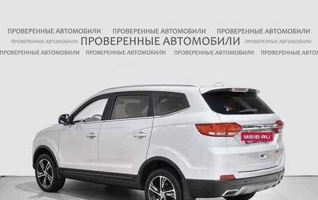 Lifan Myway, 2018 год, 1 275 000 рублей, 4 фотография