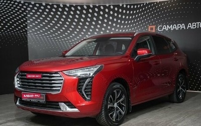 Haval Jolion, 2022 год, 2 246 000 рублей, 1 фотография