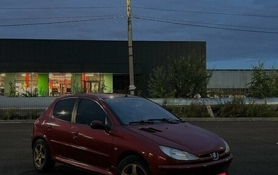 Peugeot 206, 2001 год, 260 000 рублей, 1 фотография