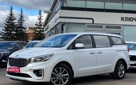 KIA Carnival III, 2019 год, 3 149 000 рублей, 1 фотография