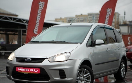 Ford C-MAX I рестайлинг, 2007 год, 610 000 рублей, 4 фотография