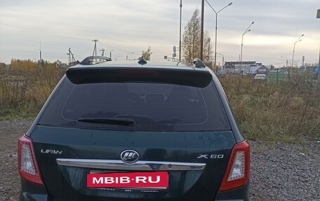 Lifan X60 I рестайлинг, 2014 год, 600 000 рублей, 4 фотография