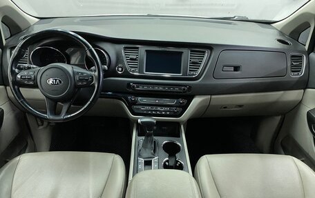 KIA Carnival III, 2019 год, 3 149 000 рублей, 8 фотография