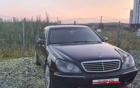 Mercedes-Benz S-Класс, 2001 год, 715 000 рублей, 5 фотография