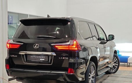 Lexus LX III, 2016 год, 7 950 000 рублей, 7 фотография